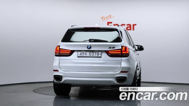 BMW X5 xDrive 40d