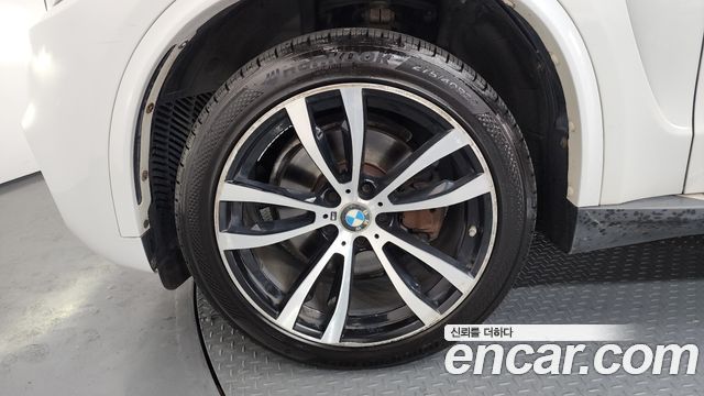 BMW X5 xDrive 40d