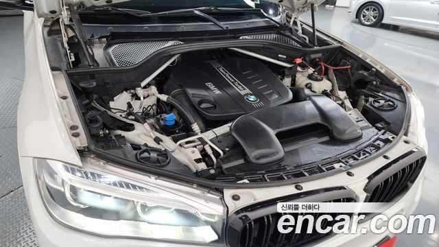 BMW X5 xDrive 40d