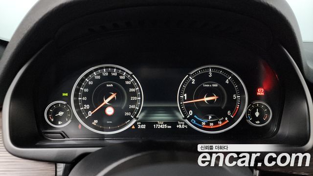 BMW X5 xDrive 40d