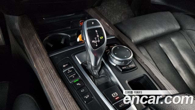 BMW X5 xDrive 40d