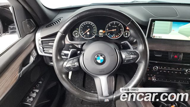 BMW X5 xDrive 40d
