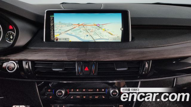 BMW X5 xDrive 40d