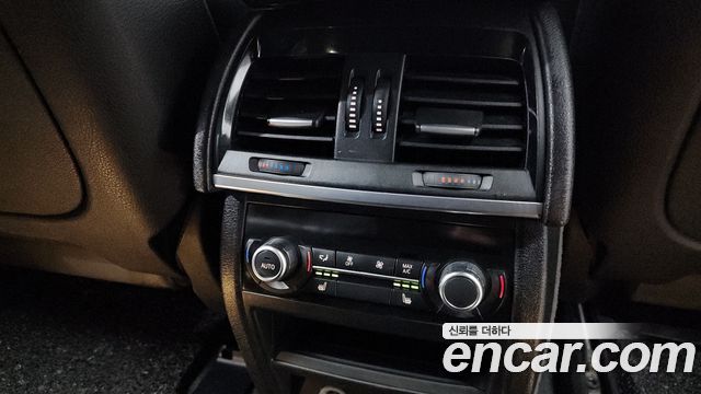 BMW X5 xDrive 40d