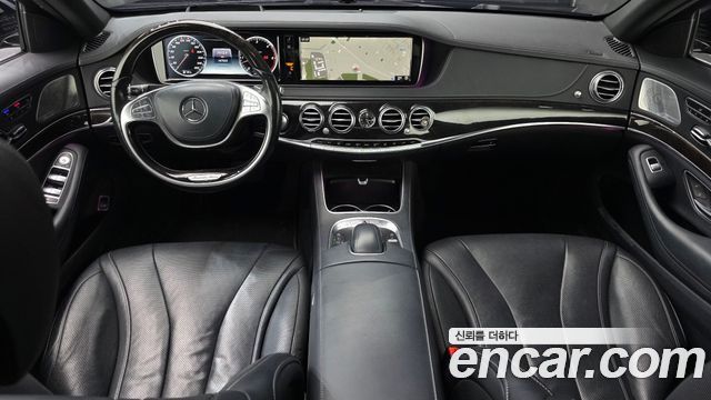 Mercedes-Benz S-Class S350L d 4MATIC