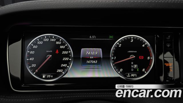 Mercedes-Benz S-Class S350L d 4MATIC