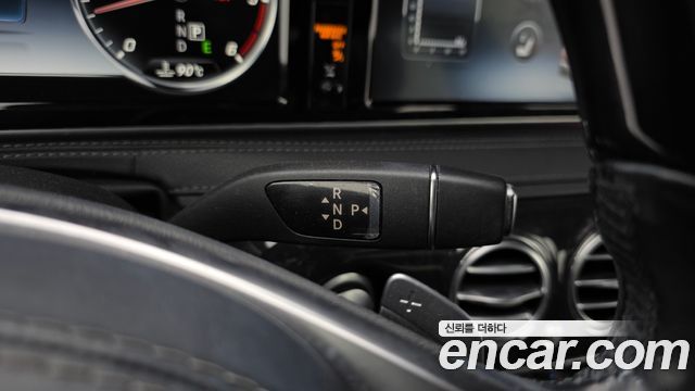 Mercedes-Benz S-Class S350L d 4MATIC