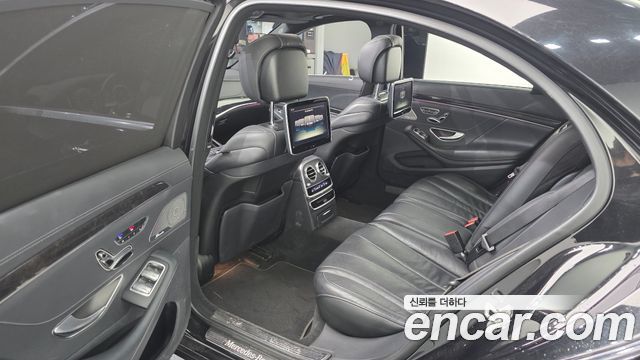Mercedes-Benz S-Class S350L d 4MATIC