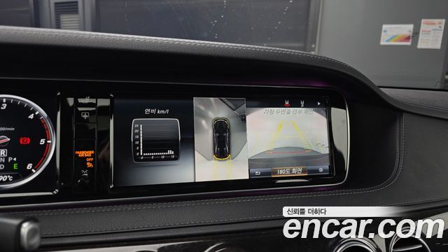 Mercedes-Benz S-Class S350L d 4MATIC