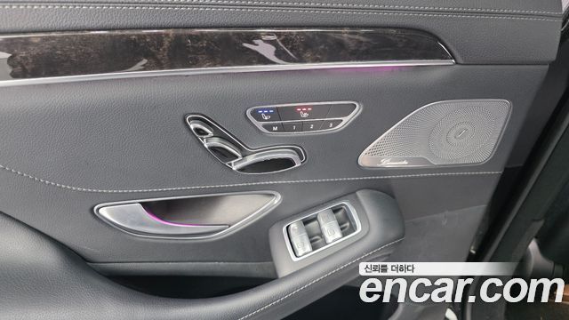 Mercedes-Benz S-Class S350L d 4MATIC