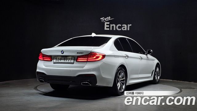 BMW 5-Series 530i M Sport Package Plus