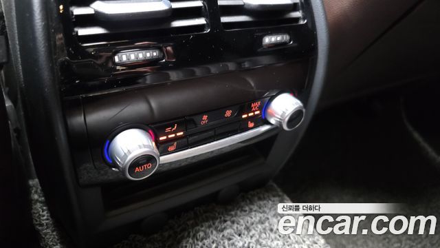 BMW 5-Series 530i M Sport Package Plus