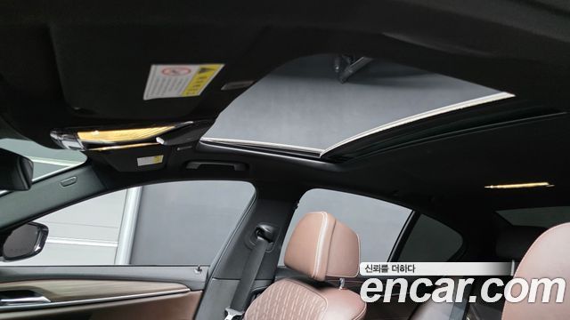 BMW 5-Series 530i M Sport Package Plus