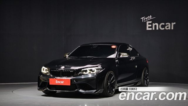 BMW M2 M2 Black Shadow