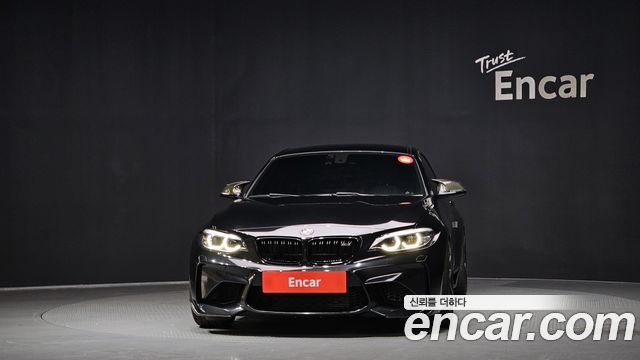 BMW M2 M2 Black Shadow