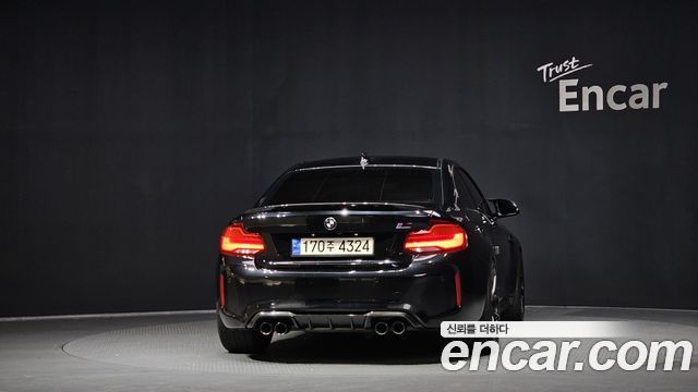BMW M2 M2 Black Shadow