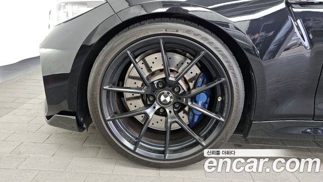 BMW M2 M2 Black Shadow