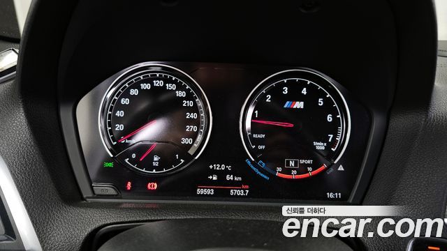 BMW M2 M2 Black Shadow