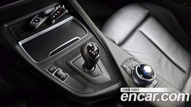 BMW M2 M2 Black Shadow
