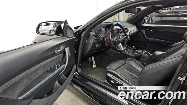 BMW M2 M2 Black Shadow