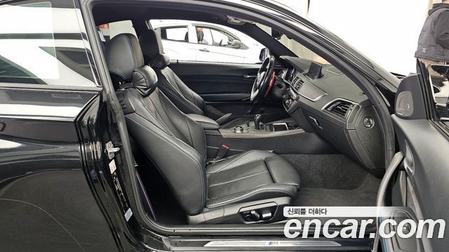 BMW M2 M2 Black Shadow