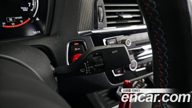 BMW M2 M2 Black Shadow