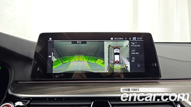 BMW Gran Turismo 620d Luxury