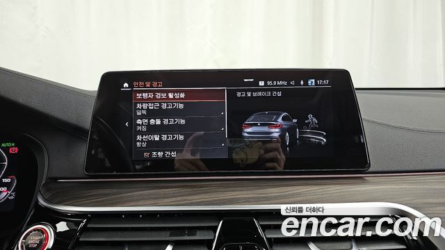 BMW Gran Turismo 620d Luxury