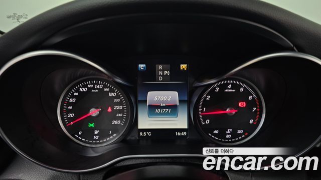 Mercedes-Benz C-Class C200 Avantgarde