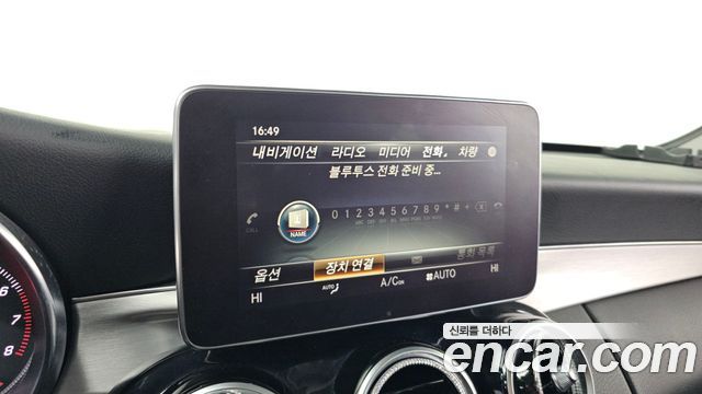 Mercedes-Benz C-Class C200 Avantgarde