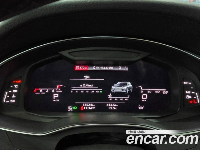 Audi A6 45 TFSI Quattro Premium
