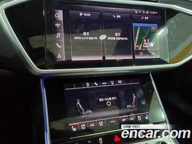 Audi A6 45 TFSI Quattro Premium