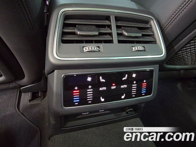 Audi A6 45 TFSI Quattro Premium