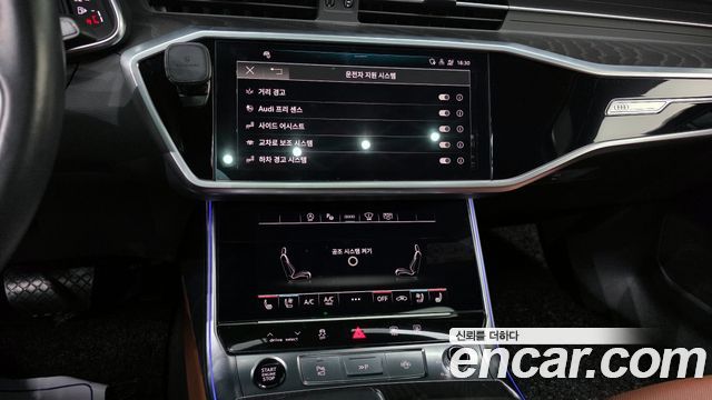 Audi A6 45 TFSI Premium