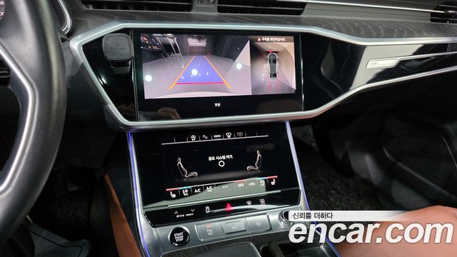Audi A6 45 TFSI Premium