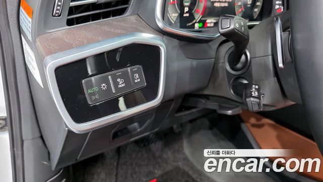 Audi A6 45 TFSI Premium