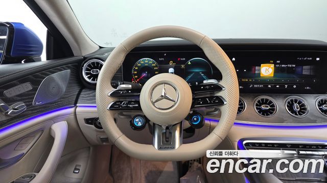 Mercedes-Benz AMG GT 4Door 63 S 4MATIC+