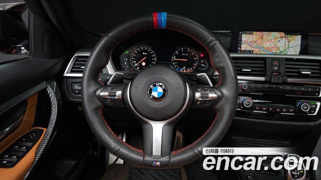 BMW 3-Series 330i M Sport Shadow