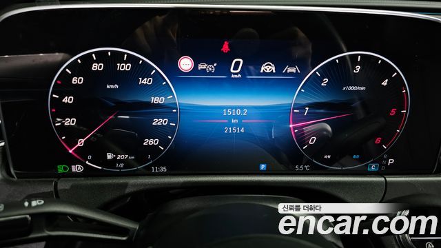Mercedes-Benz E-Class E220d 4MATIC Exclusive