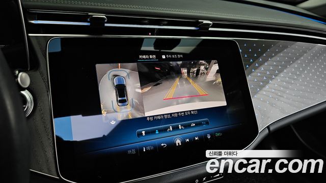 Mercedes-Benz E-Class E220d 4MATIC Exclusive