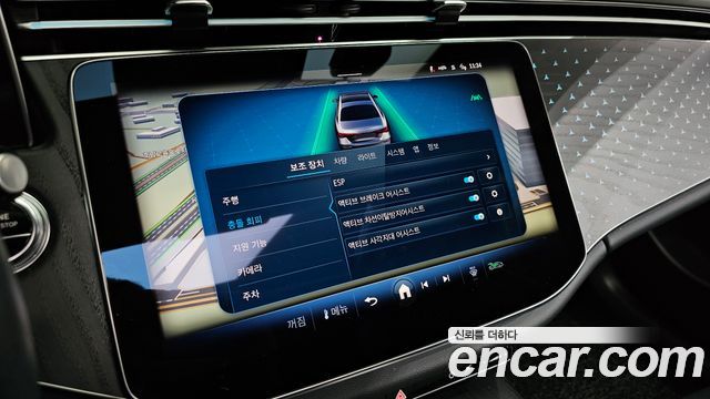 Mercedes-Benz E-Class E220d 4MATIC Exclusive