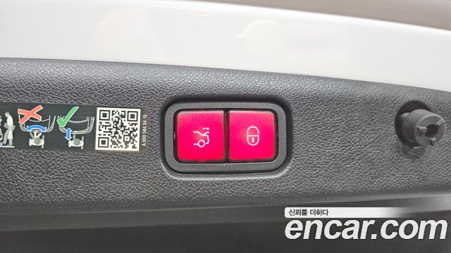 Mercedes-Benz E-Class E220d 4MATIC Exclusive