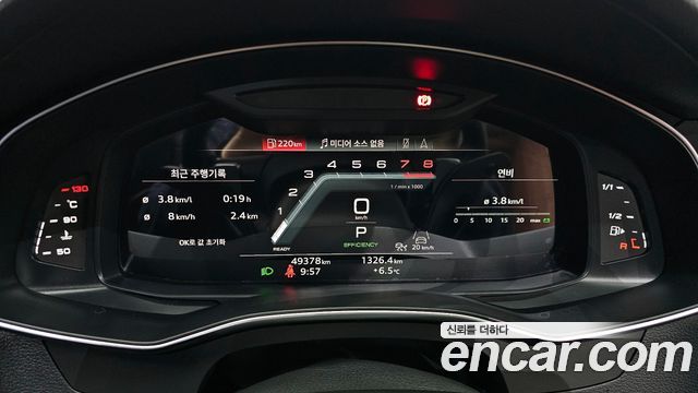 Audi A6 45 TFSI Premium