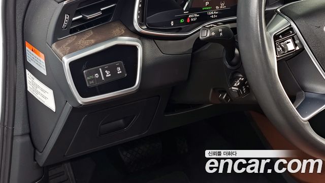 Audi A6 45 TFSI Premium