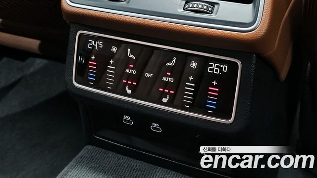Audi A6 45 TFSI Premium