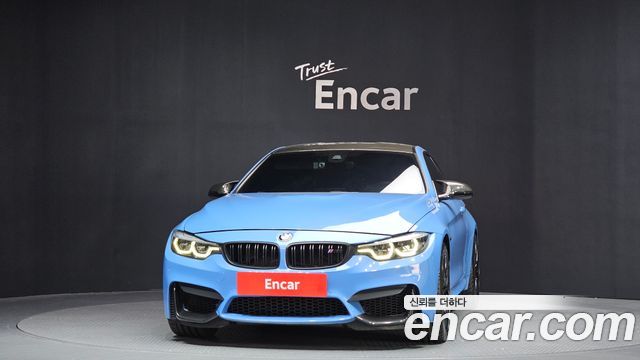 BMW M4 M4 Coupe Competition