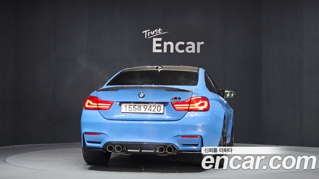 BMW M4 M4 Coupe Competition