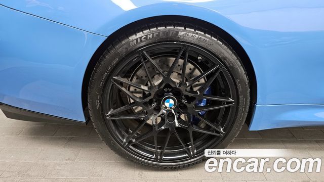 BMW M4 M4 Coupe Competition