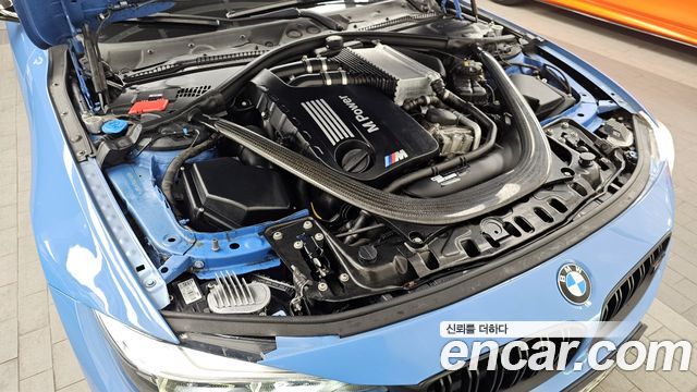 BMW M4 M4 Coupe Competition