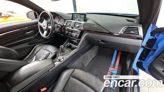 BMW M4 M4 Coupe Competition
